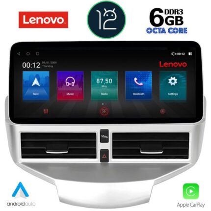 LENOVO SSP 10954_CPA (12.3inc) MULTIMEDIA TABLET για FORD FIESTA mod. 2008-2017