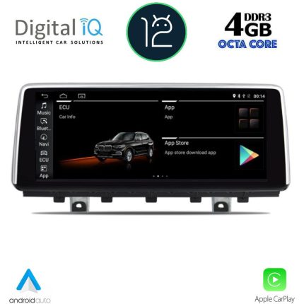 DIGITAL IQ TOP 12978_CPA (10.25") MULTIMEDIA for BMW X5 (F15) 2013-2016 (NBT)