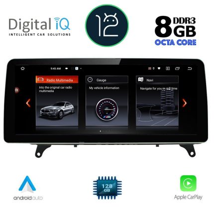 DIGITAL IQ TOP 19977_CPA (12.3'') MULTIMEDIA for BMW X5 (E70) – X6 (E71) mod. 2009-2013 (CIC)