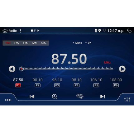 8257-RADIO