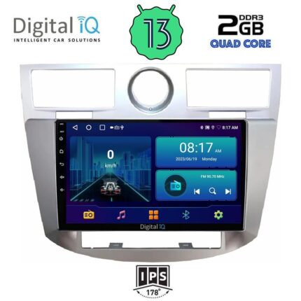 DIGITAL IQ BXB 1289_GPS (9inc) MULTIMEDIA for CHRYSLER SEBRING mod. 2008-2010