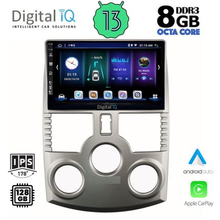 DIGITAL IQ BXD 8126_CPA (9inc) MULTIMEDIA TABLET for DAIHATSU TERIOS mod. 2006-2017