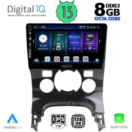 DIGITAL IQ BXD 8515_CPA CLIMA (9inc) MULTIMEDIA TABLET for PEUGEOT 3008 mod. 2008-2016 με CLIMA