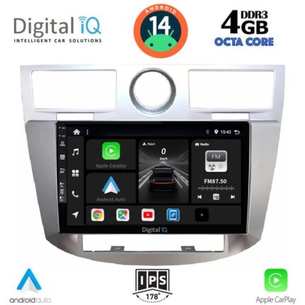 DIGITAL IQ BXF 6289_CPAA (9inc) MULTIMEDIA for CHRYSLER SEBRING mod. 2008-2010