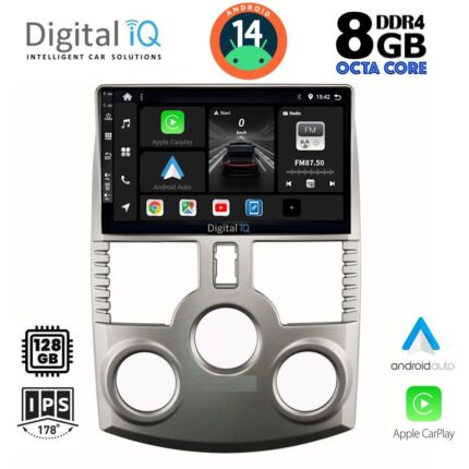 DIGITAL IQ BXF 7126_CPAA (9inc) MULTIMEDIA TABLET for DAIHATSU TERIOS mod. 2006-2017