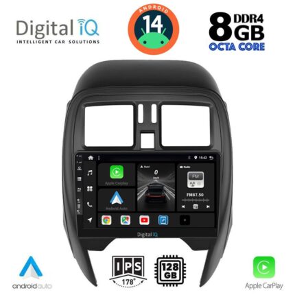 DIGITAL IQ BXF 7451_CPAA (SQUARE) (9inc) MULTIMEDIA TABLET for NISSAN MICRA mod. 2014-2017