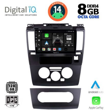 DIGITAL IQ BXF 7465_CPAA (9inc) MULTIMEDIA TABLET for NISSAN TIDA mod. 2004>