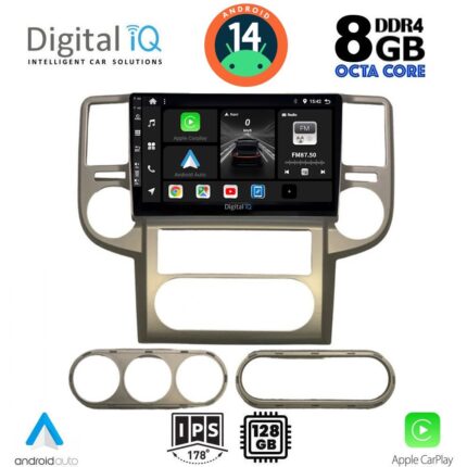 DIGITAL IQ BXF 7475_CPAA (10inc) MULTIMEDIA TABLET for NISSAN XTRAIL mod. 2004-2007