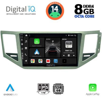 DIGITAL IQ BXF 7745_CPAA (10inc) MULTIMEDIA TABLET for VW GOLF SPORTSVAN mod. 2014>