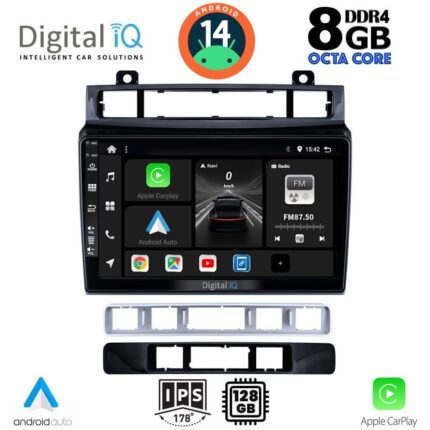 DIGITAL IQ BXF 7766_CPAA (9inc) MULTIMEDIA TABLET for VW TOUAREG mod. 2011-2018