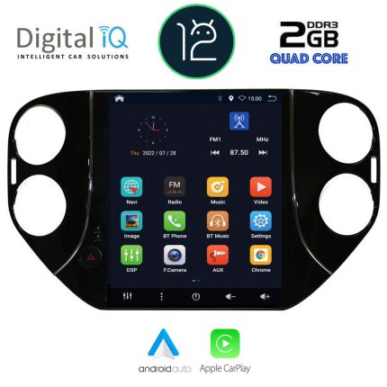DIGITAL IQ BXH 3989_CPA TESLA STYLE for VW TIGUAN mod. 2010-2013