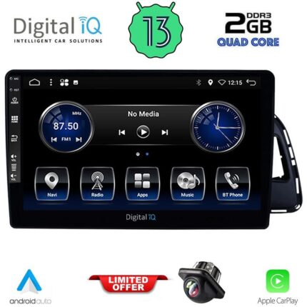 DIGITAL IQ BXH 3015_CPA (10inc) MULTIMEDIA TABLET for AUDI Q5 mod. 2010-2018