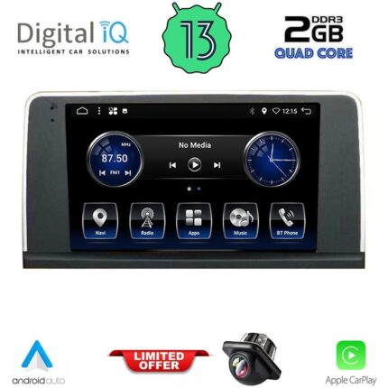 DIGITAL IQ BXH 3050_CPA CLIMA (9inc) (NBT) MULTIMEDIA TABLET for BMW S.3-4 (F30-32) mod. 2012-2018