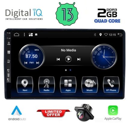 DIGITAL IQ BXH 3081_CPA (9inc) MULTIMEDIA TABLET for CITROEN – PEUGEOT mod. 2008-2018