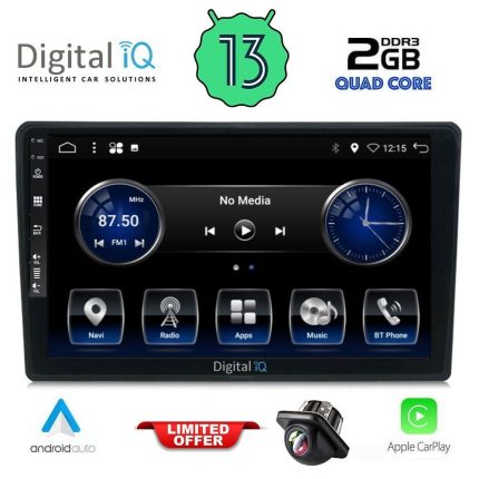 DIGITAL IQ BXH 3086_CPA (10inc) MULTIMEDIA TABLET for CITROEN C4 - DS4 mod. 2018>