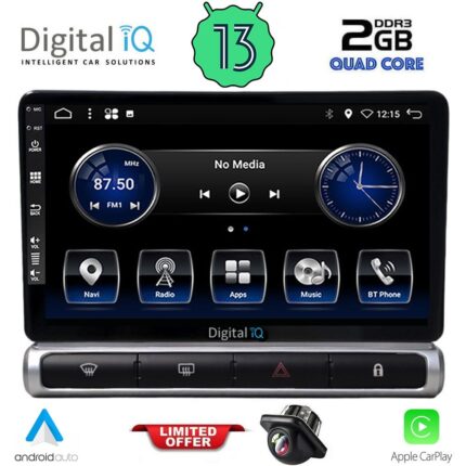 DIGITAL IQ BXH 3093H_CPA (9inc) MULTIMEDIA TABLET for CITROEN C3 - DS3 mod. 2016> High Version