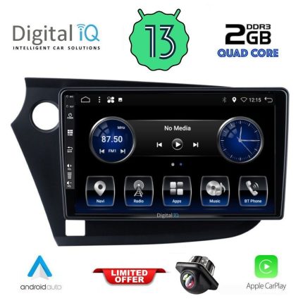DIGITAL IQ BXH 3205_CPA (9inc) MULTIMEDIA TABLET for HONDA INSIGHT mod. 2009-2014