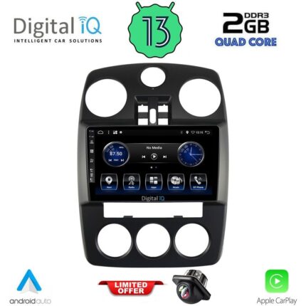 DIGITAL IQ BXH 3287_CPA (9inc) MULTIMEDIA for CHRYSLER PT CRUISER mod. 2005-2010