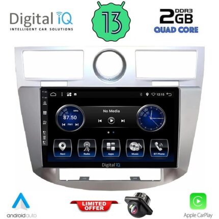 DIGITAL IQ BXH 3289_CPA (9inc) MULTIMEDIA for CHRYSLER SEBRING mod. 2008-2010