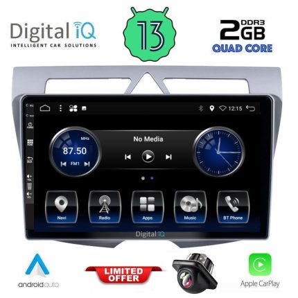 DIGITAL IQ BXH 3307_CPA (9inc) MULTIMEDIA TABLET for KIA PICANTO mod. 2008-2011