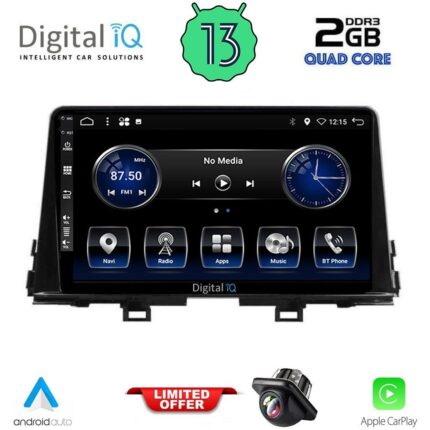 DIGITAL IQ BXH 3310_CPA (9inc) MULTIMEDIA TABLET for KIA PICANTO mod. 2021>