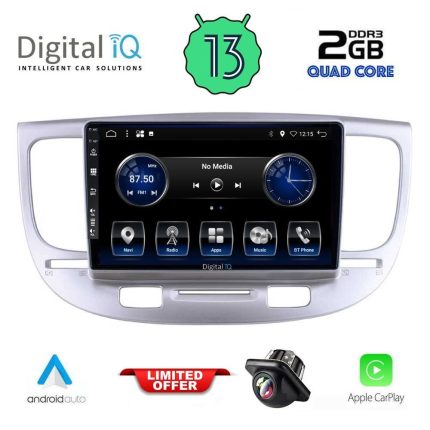 DIGITAL IQ BXH 3313_CPA (9inc) MULTIMEDIA TABLET for KIA RIO mod. 2005-2011