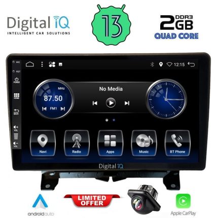 DIGITAL IQ BXH 3332_CPA (9inc) MULTIMEDIA TABLET for LAND ROVER DISCOVERY 3 - RANGE ROVER SPORT mod. 2004-2009