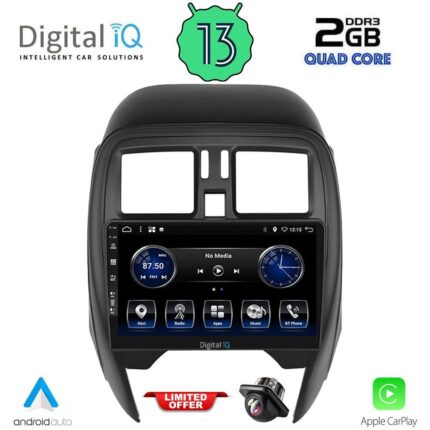 DIGITAL IQ BXH 3451_CPA (SQUARE) (9inc) MULTIMEDIA TABLET for NISSAN MICRA mod. 2014-2017