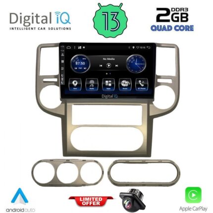 DIGITAL IQ BXH 3475_CPA (10inc) MULTIMEDIA TABLET for NISSAN XTRAIL mod. 2004-2007
