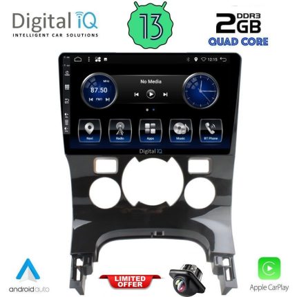 DIGITAL IQ BXH 3515_CPA CLIMA (9inc) MULTIMEDIA TABLET for PEUGEOT 3008 mod. 2008-2016 με CLIMA