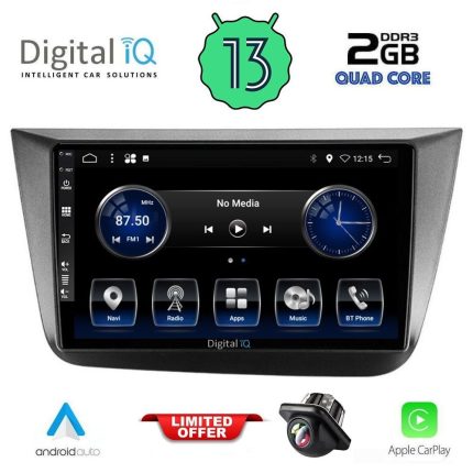 DIGITAL IQ BXH 3570_CPA (9inc) MULTIMEDIA TABLET for SEAT ALTEA mod. 2004-2015