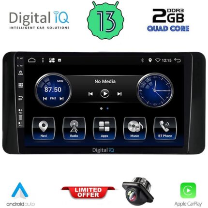 DIGITAL IQ BXH 3586_CPA (10inc) MULTIMEDIA TABLET for SKODA KAMIQ mod. 2018>