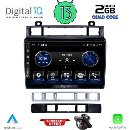 DIGITAL IQ BXH 3766_CPA (9inc) MULTIMEDIA TABLET for VW TOUAREG mod. 2011-2018