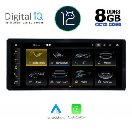 DIGITAL IQ TOP 17922_CPA (12.3inc) MULTIMEDIA for AUDI Q2 mod. 2017-2020