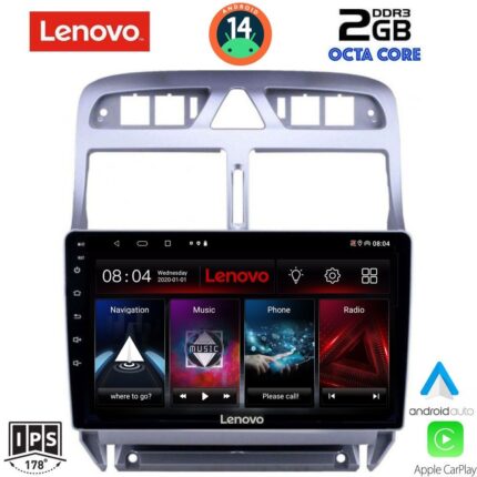 LENOVO LVF 5512_GPS (9inc) MULTIMEDIA TABLET for PEUGEOT 307 mod. 2001-2008