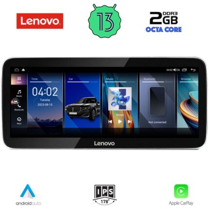LENOVO LVG 12945_CPA (12.3inc) (CIC) MULTIMEDIA for BMW Z4 (G89) mod. 2012-2015