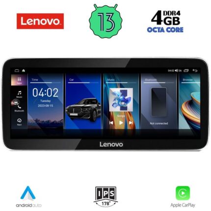 LENOVO LVG 14351_CPA (12.3inc) MULTIMEDIA for LEXUS NX mod. 2017-2021