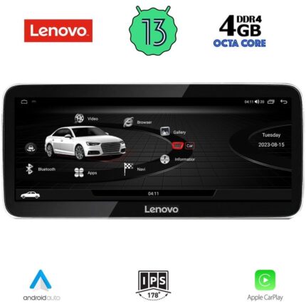 LENOVO LVG 14929_CPA (12.3inc) MULTIMEDIA for AUDI Q5 mod. 2009-2016