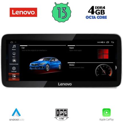 LENOVO LVG 14978_CPA (12.3inc) (NBT) MULTIMEDIA for BMW X5 (F15) mod. 2013-2016