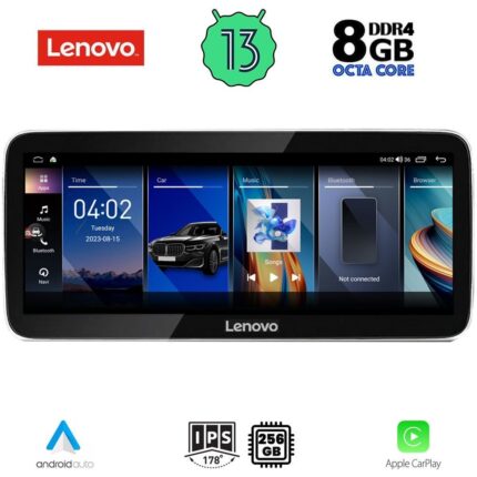 LENOVO LVG 17350_CPA (12.3inc) MULTIMEDIA for LEXUS NX mod. 2013-2016