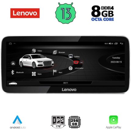 LENOVO LVG 17918_CPA (12.3inc) MULTIMEDIA for AUDI A4-A5 mod. 2009-2016