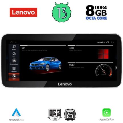 LENOVO LVG 17978_CPA (12.3inc) (NBT) MULTIMEDIA for BMW X5 (F15) mod. 2013-2016