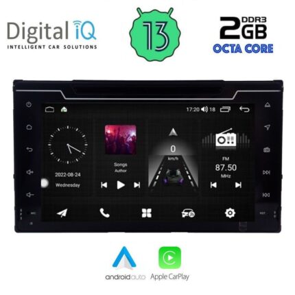 DIGITAL IQ MSF 313_CPA (7" DECK) MULTIMEDIA for TOYOTA AURIS mod. 2015> - COROLLA mod. 2017-2019