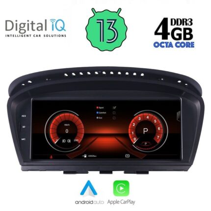 DIGITAL IQ MSG 15959_CPA (8.8") (CIC) MULTIMEDIA for BMW S.5 (E60) mod. 2008-2011