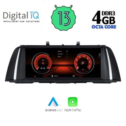 DIGITAL IQ MSG 15960_CPA (10.25'') (CIC) MULTIMEDIA for BMW S.5 (F10-F11) mod. 2011-2013