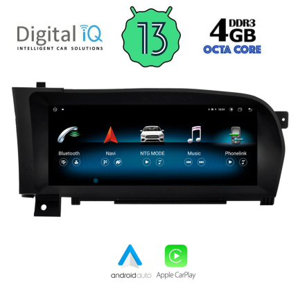 DIGITAL IQ MSG 15968_CPA (10.25inc) (NTG 4.5) MULTIMEDIA for MERCEDES S (W221) mod. 2010-2013