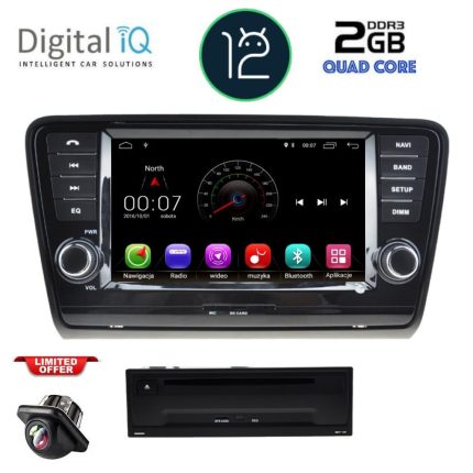 DIGITAL IQ MSM 306_CP (8'' DVD) MULTIMEDIA for SKODA OCTAVIA 7 mod. 2013-2021