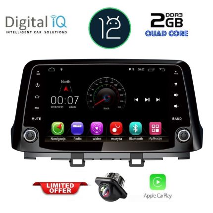 DIGITAL IQ MSM 333_CP (10'' DECK) MULTIMEDIA for HYUNDAI KONA mod. 2017>