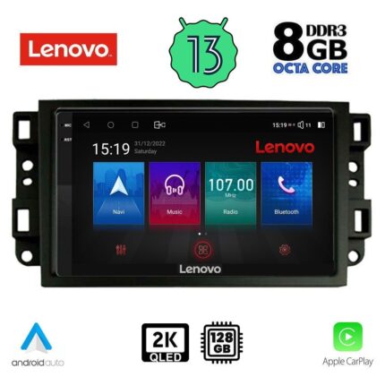 LENOVO SSW 10070_CPA (10inc) MULTIMEDIA TABLET for CHEVROLET ALL mod. 2004-2011