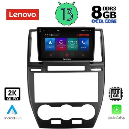 LENOVO SSW 10330_CPA (9inc) MULTIMEDIA TABLET for FREELANDER 2 mod. 2006-2014